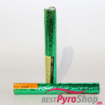 Football flare JF48G